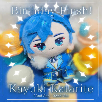 Kayuki Katarite Preorder